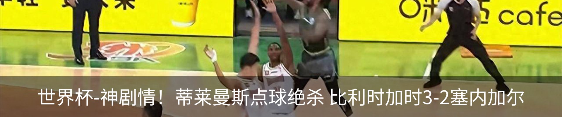 资讯动态