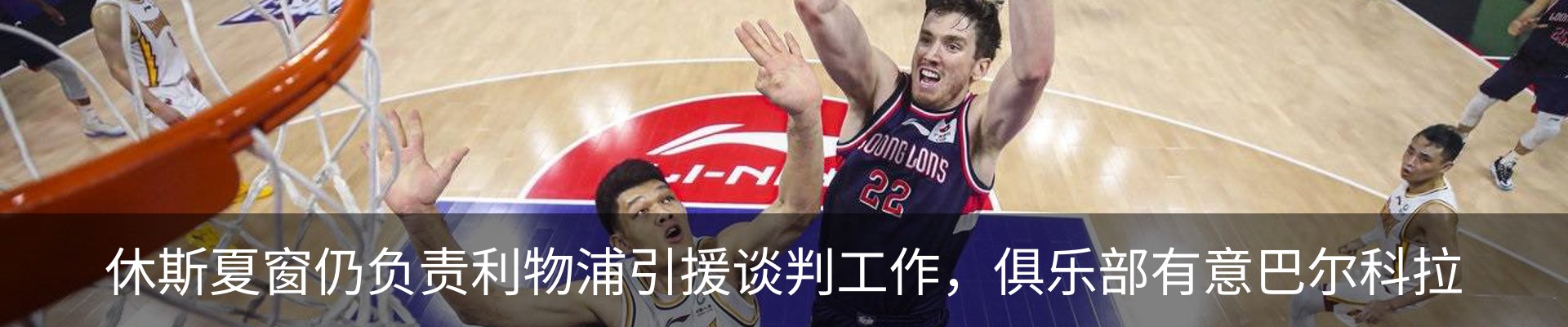 资讯动态