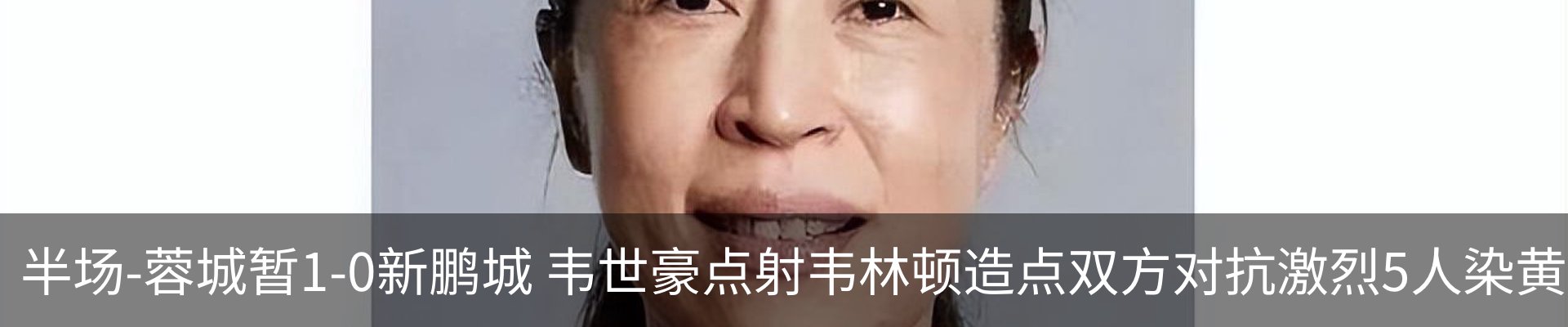 资讯动态