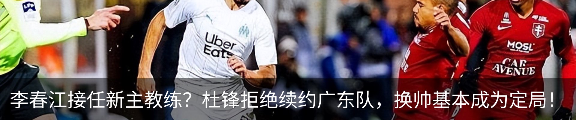 资讯动态