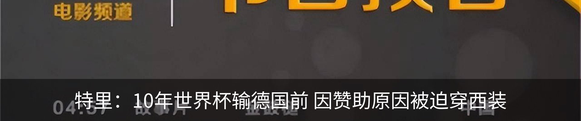资讯动态