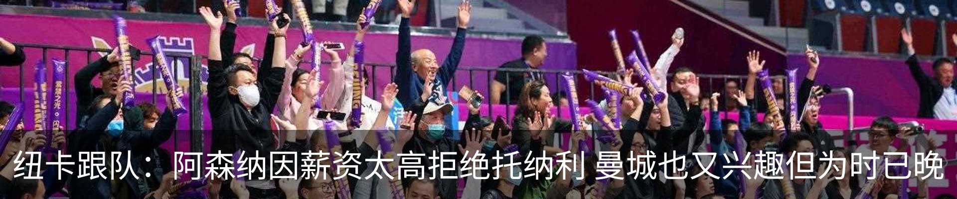 资讯动态