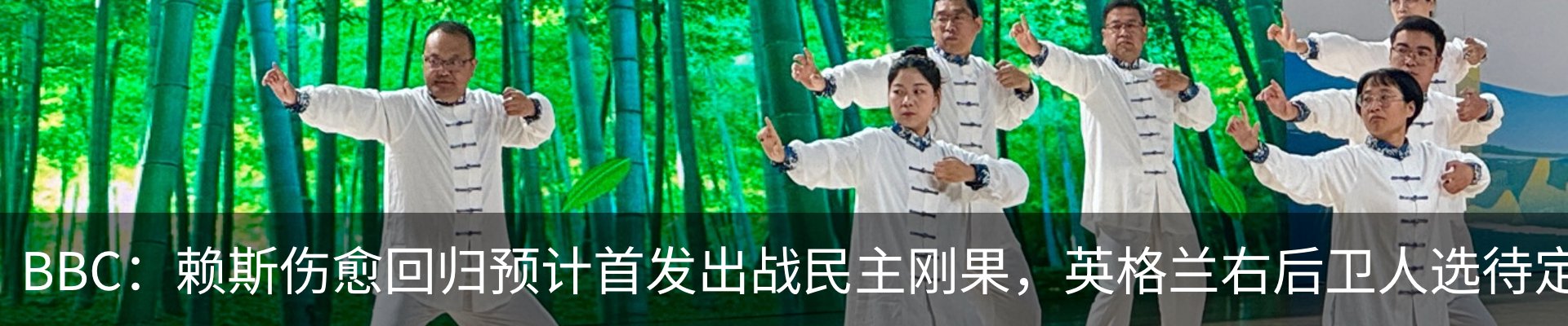 资讯动态