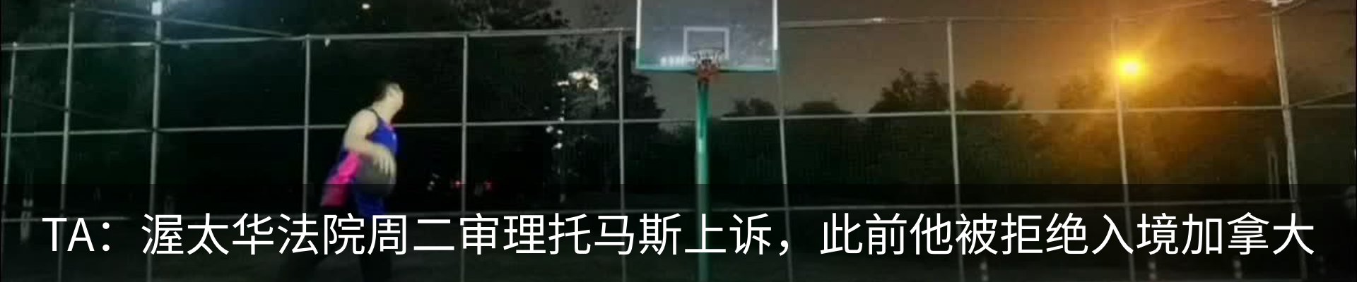 资讯动态